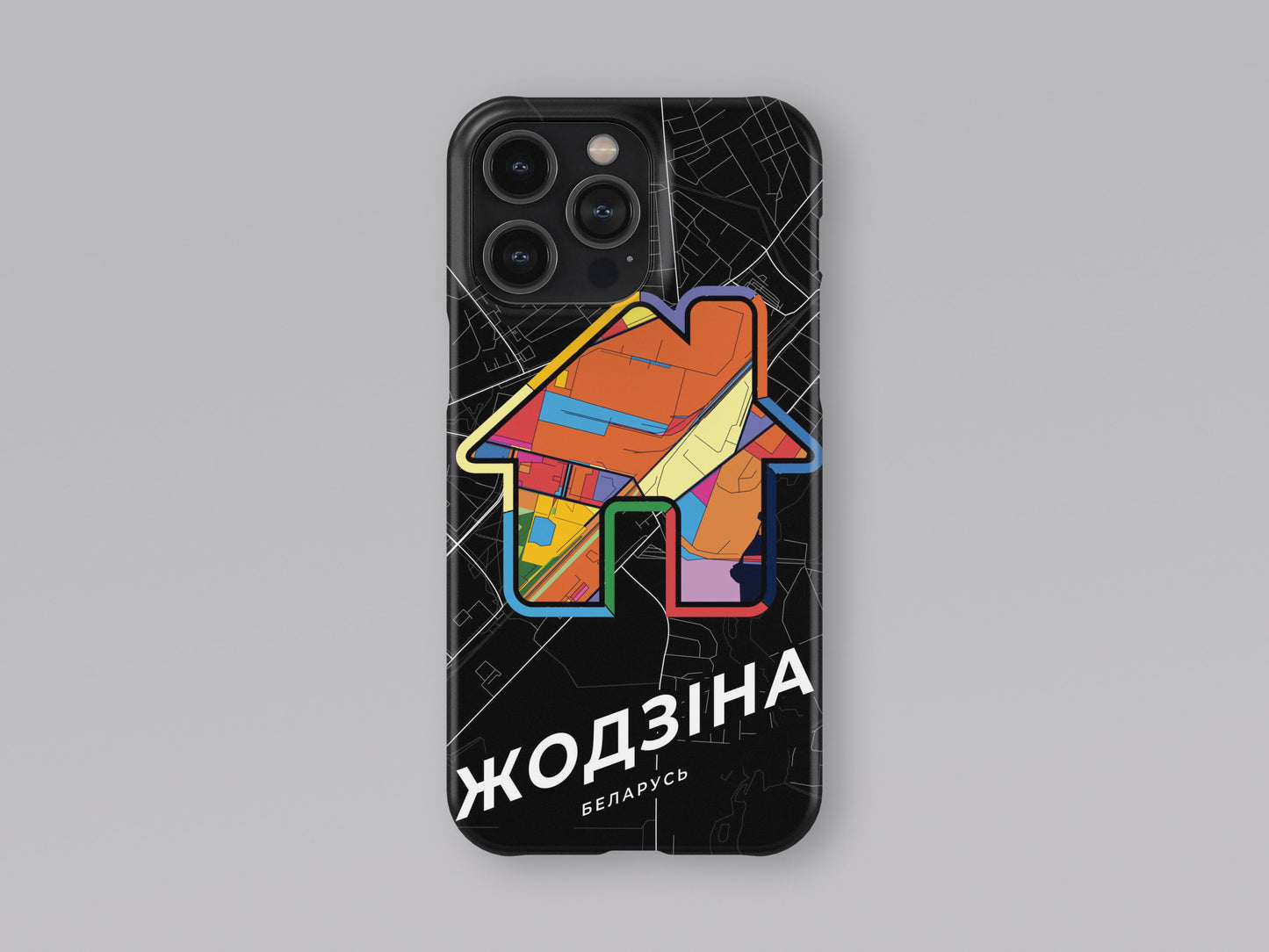 Жодзіна Беларусь slim phone case with colorful icon. Birthday, wedding or housewarming gift. Couple match cases. 3
