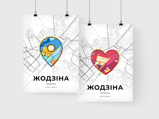ZHODZINA BELARUS minimal art map with a colorful icon. Where it all began, Couple map gift.