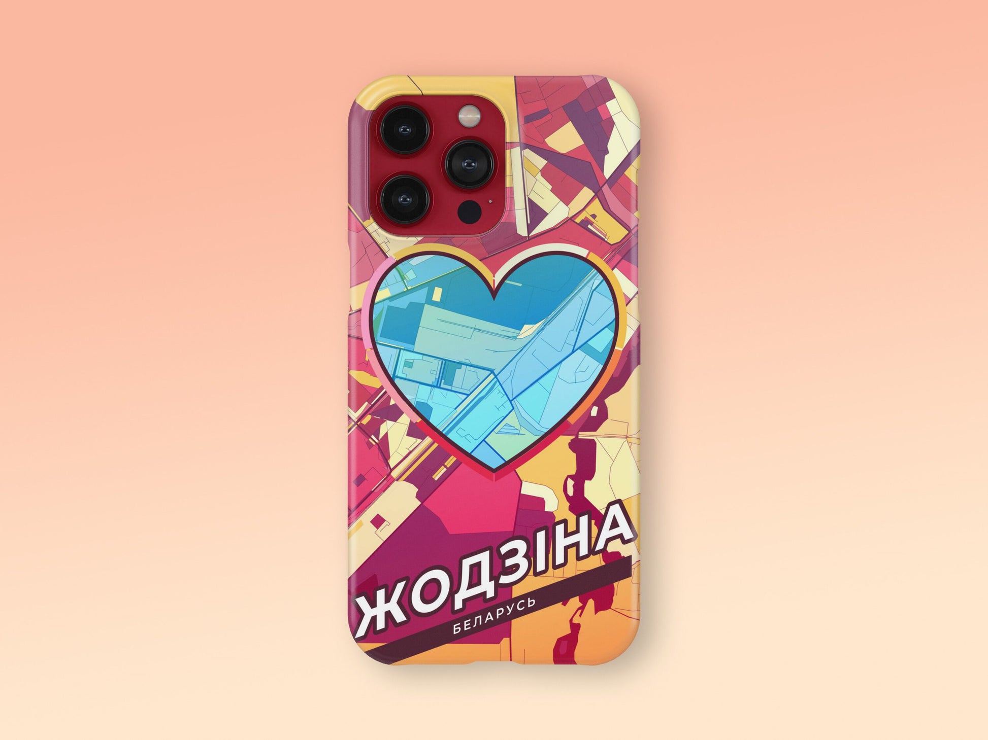 Жодзіна Беларусь slim phone case with colorful icon. Birthday, wedding or housewarming gift. Couple match cases. 2