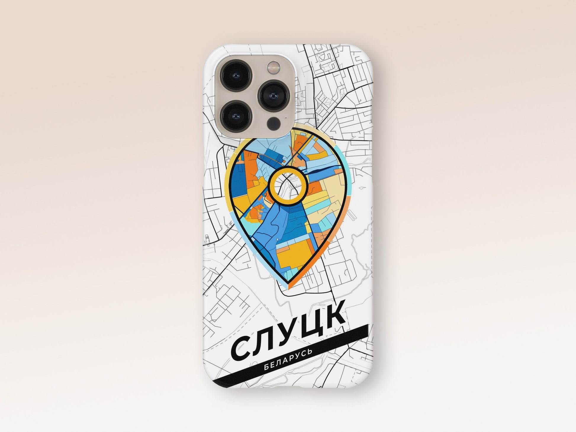 Слуцк Беларусь slim phone case with colorful icon. Birthday, wedding or housewarming gift. Couple match cases. 1