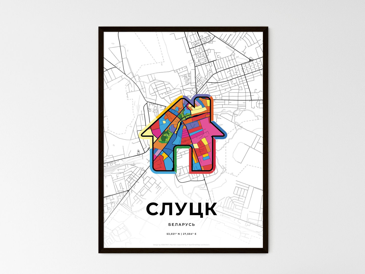 Slutsk Belarus wedding art map with home icon