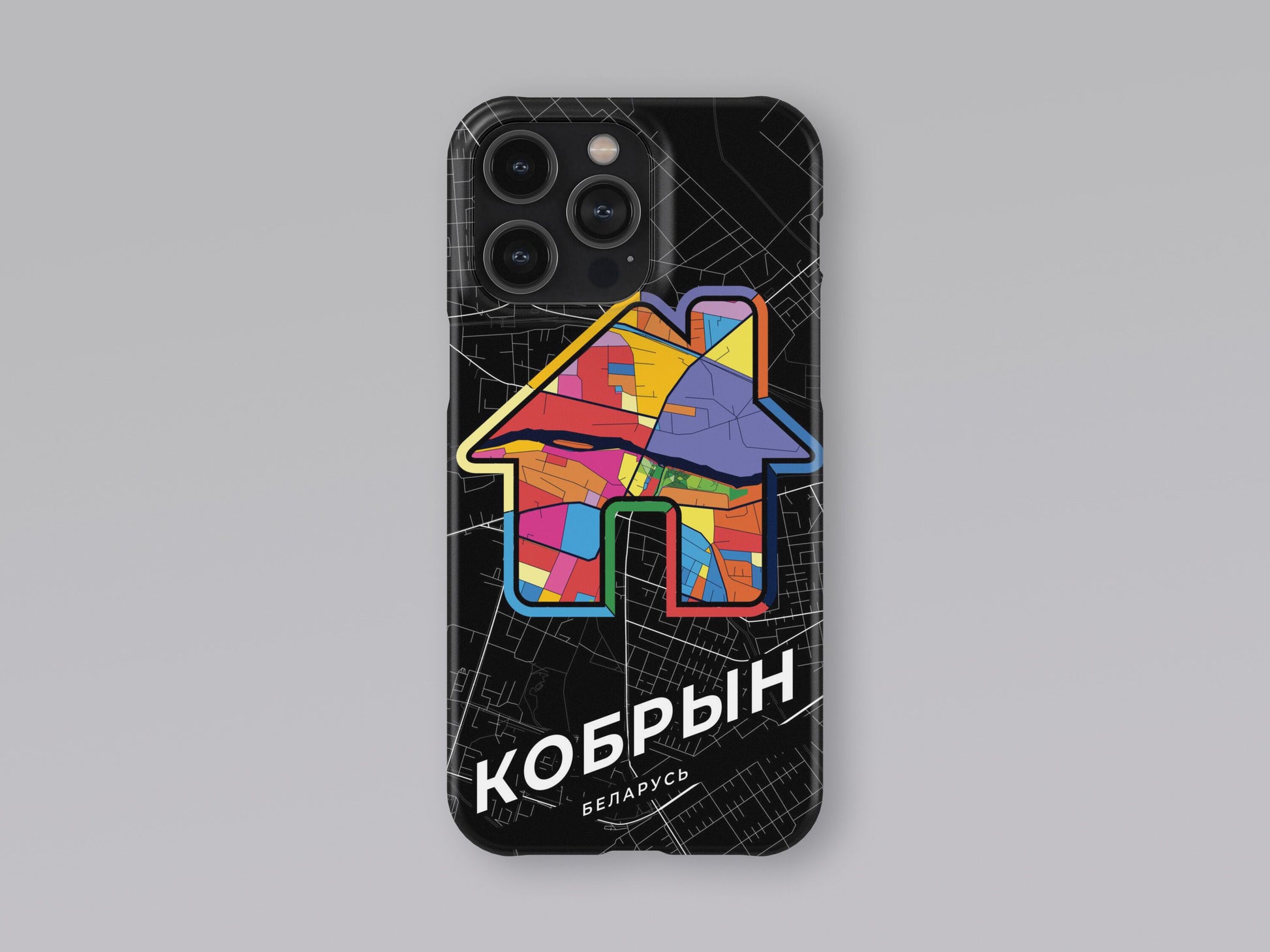 Кобрын Беларусь slim phone case with colorful icon. Birthday, wedding or housewarming gift. Couple match cases. 3