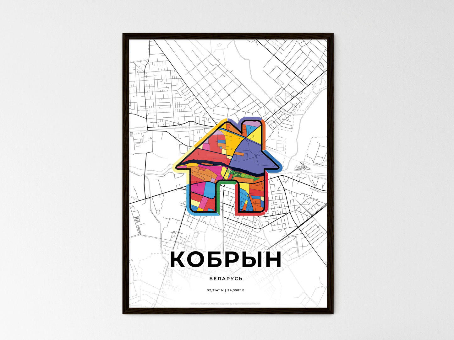 Kobryn Belarus wedding art map with home icon