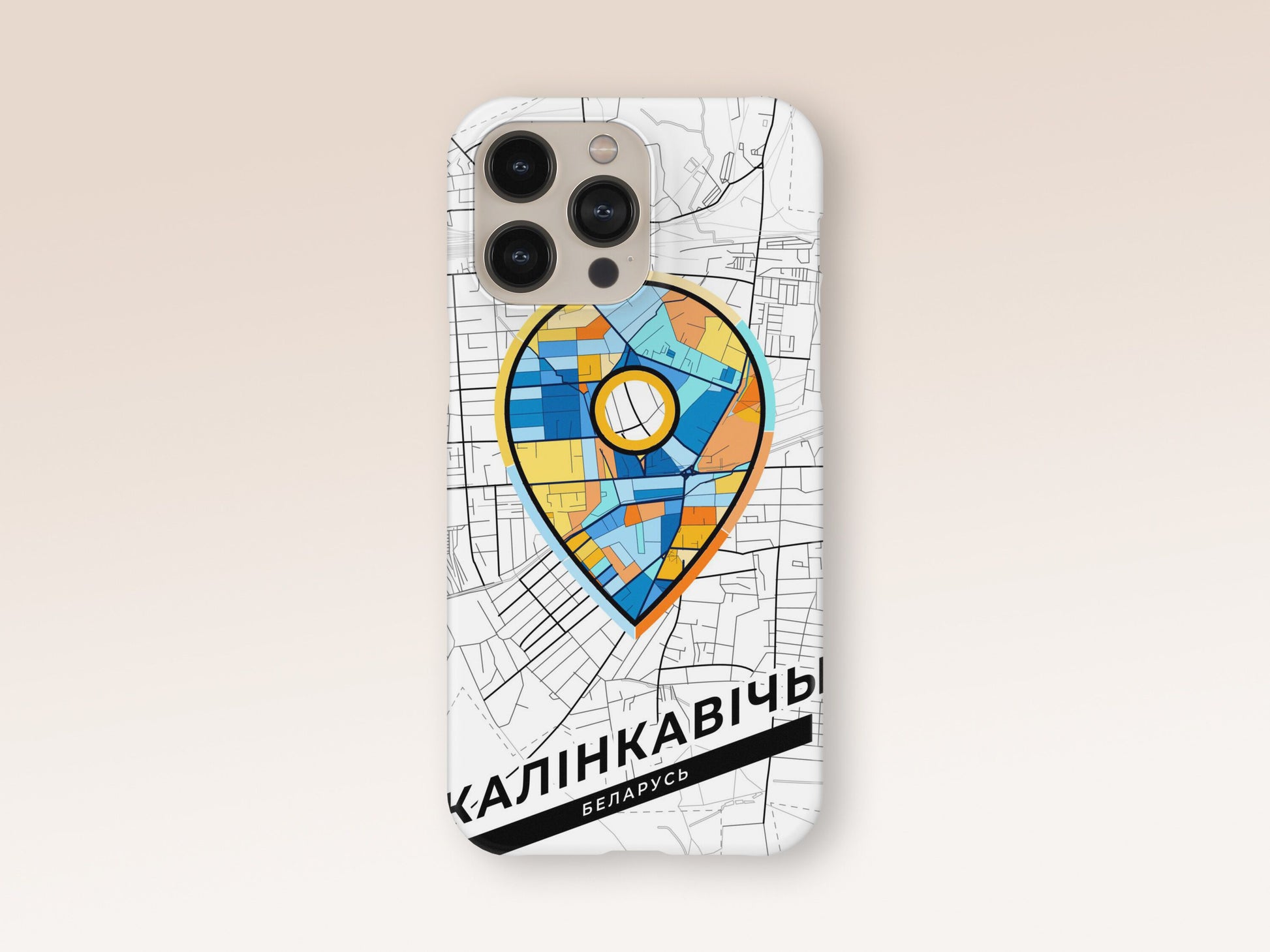 Калінкавічы Беларусь slim phone case with colorful icon. Birthday, wedding or housewarming gift. Couple match cases. 1