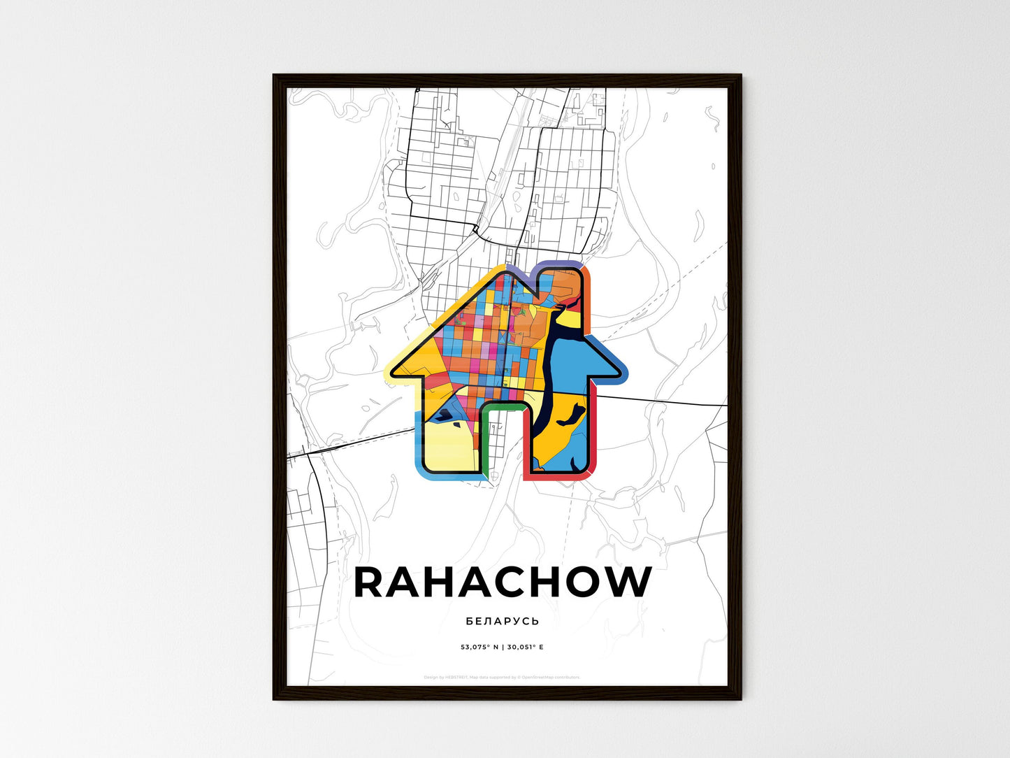 Rahachow Belarus wedding art map with home icon