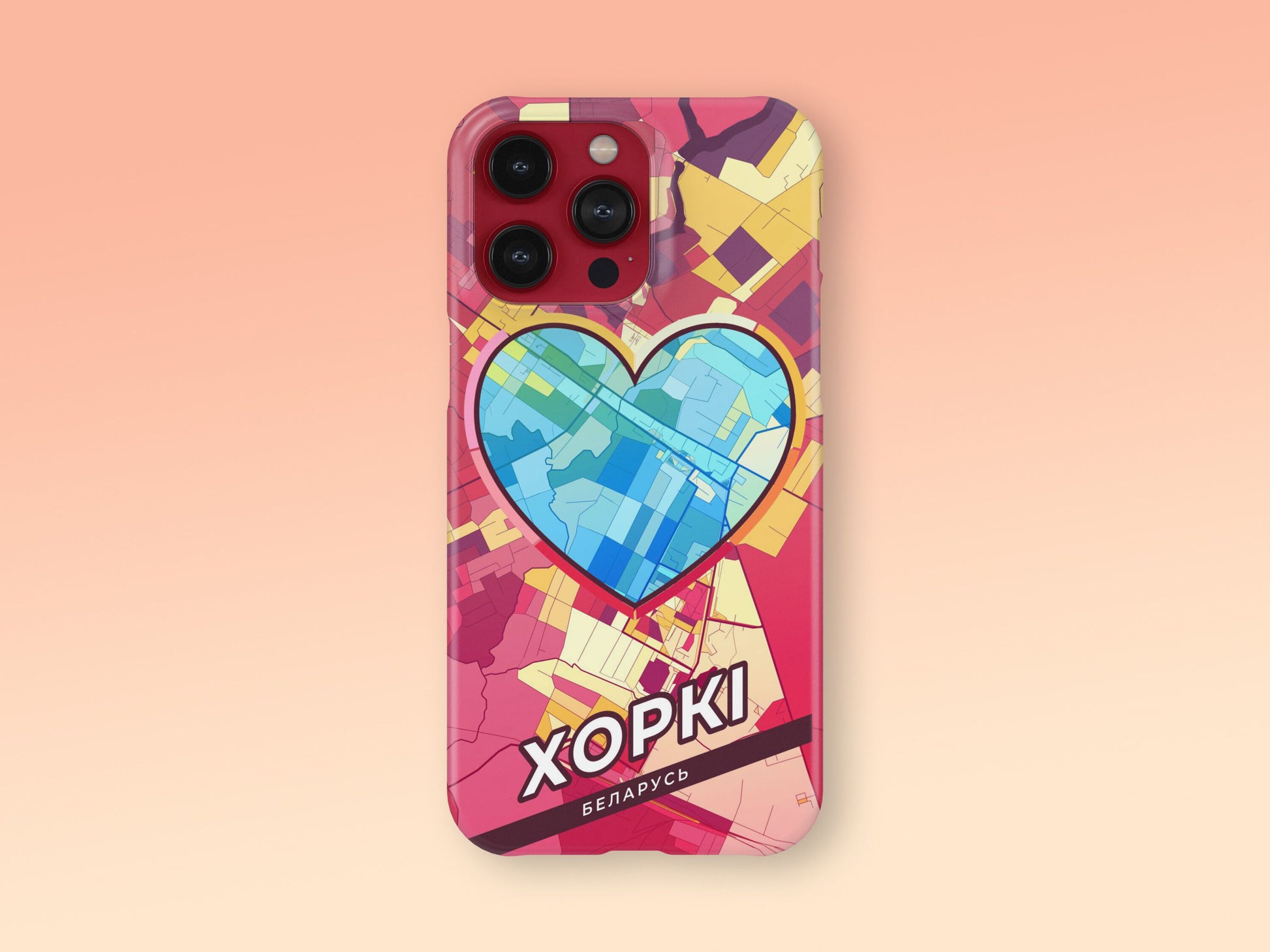 Хоркі Беларусь slim phone case with colorful icon. Birthday, wedding or housewarming gift. Couple match cases. 2