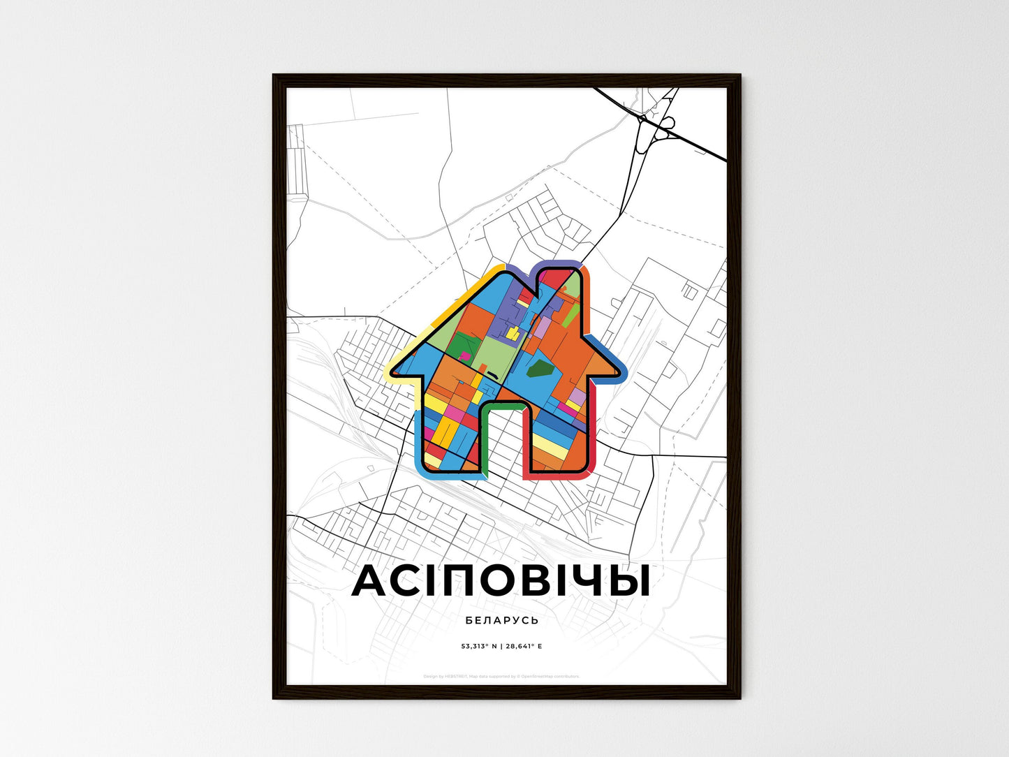 Asipovichy Belarus wedding art map with home icon