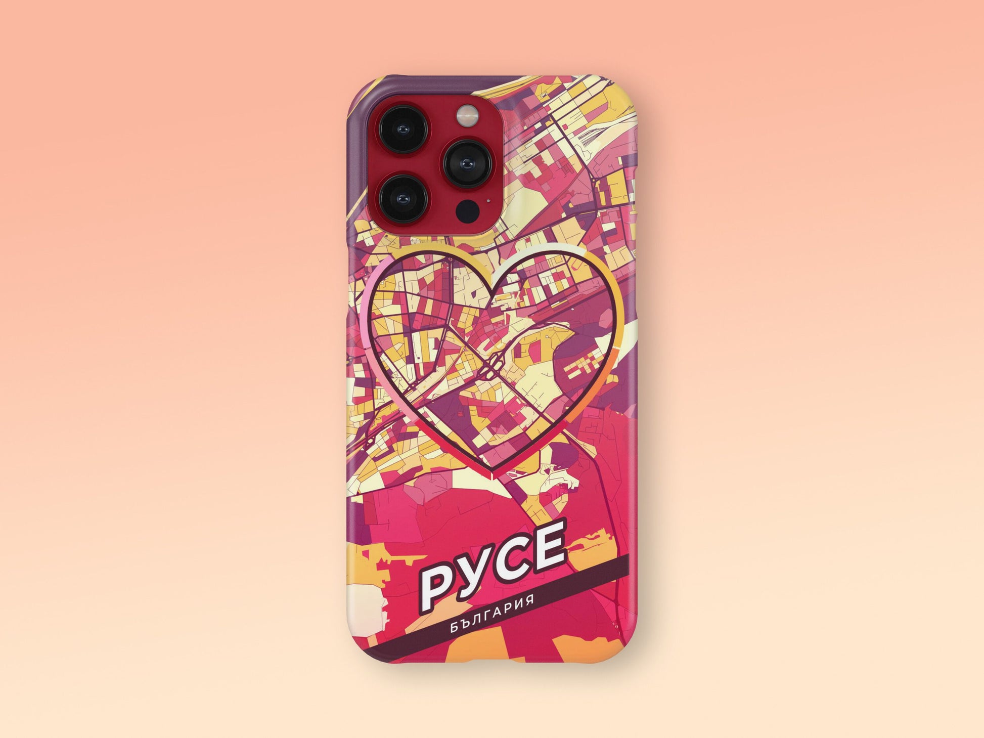Русе България slim phone case with colorful icon. Birthday, wedding or housewarming gift. Couple match cases. 2