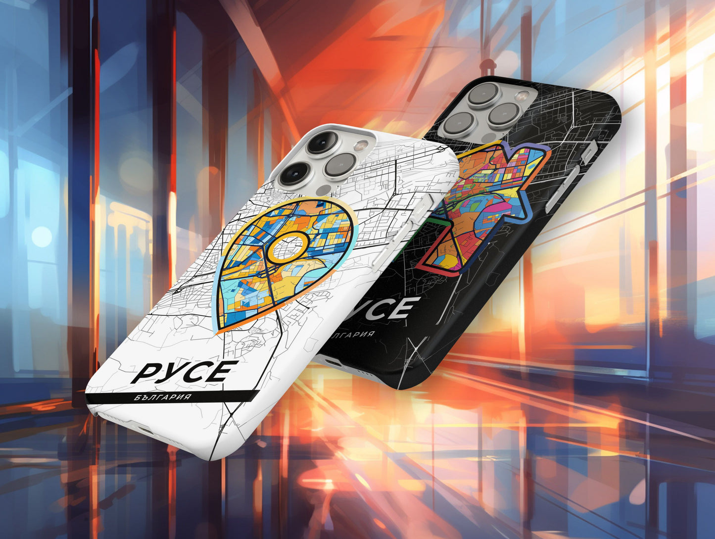 Русе България slim phone case with colorful icon. Birthday, wedding or housewarming gift. Couple match cases.