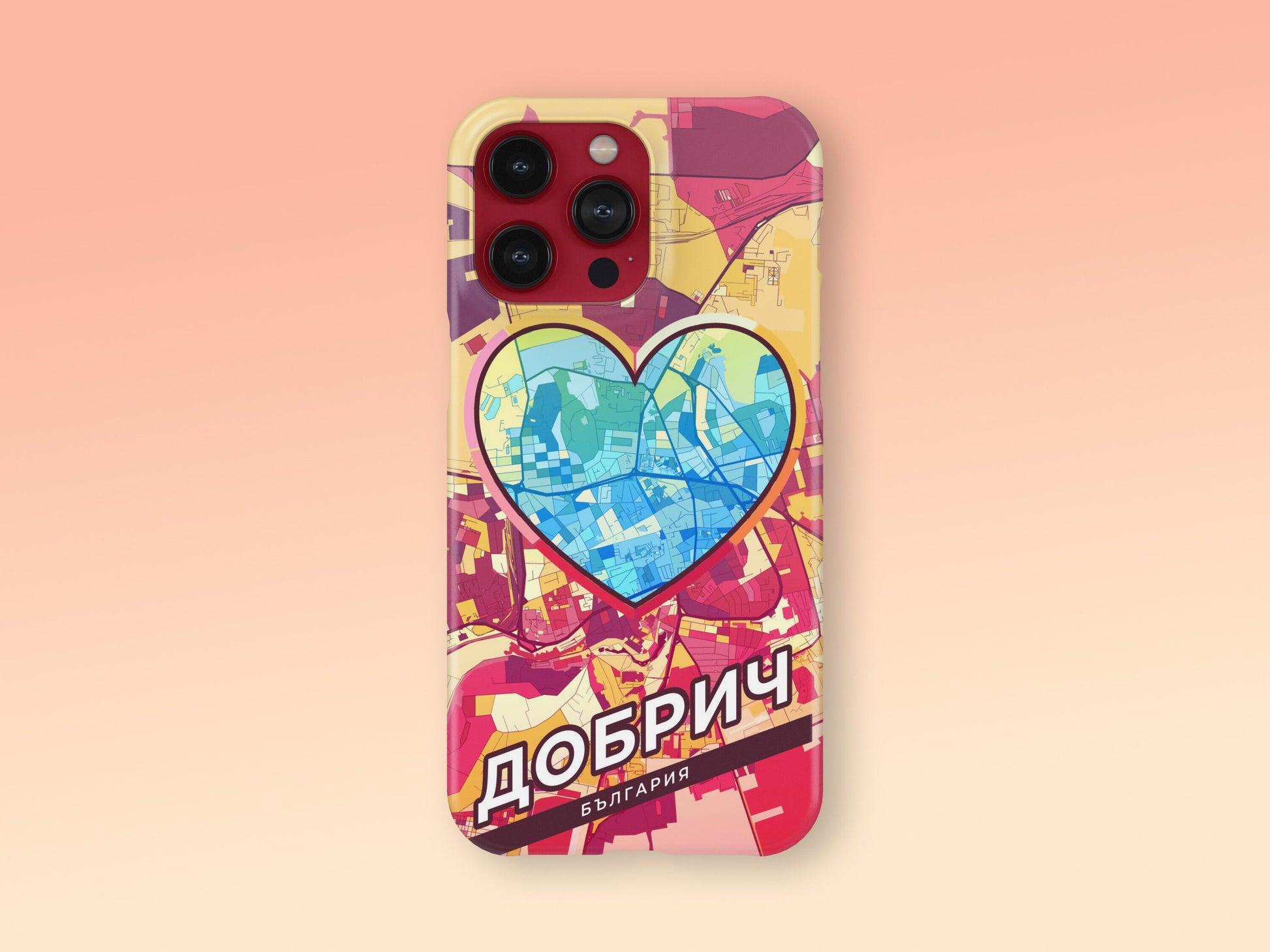 Добрич България slim phone case with colorful icon. Birthday, wedding or housewarming gift. Couple match cases. 2