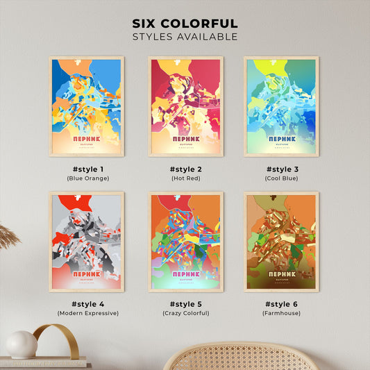 Colorful PERNIK BULGARIA Fine Art Map Blue Orange