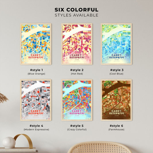 Colorful SAINT PETERSBURG RUSSIA Fine Art Map Blue Orange
