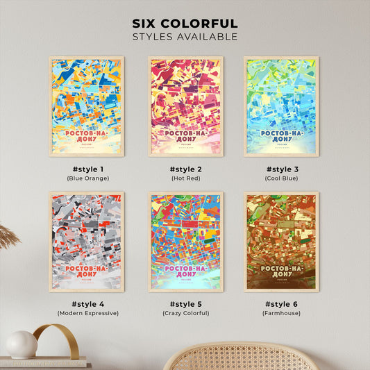 Colorful ROSTOV-ON-DON RUSSIA Fine Art Map Blue Orange