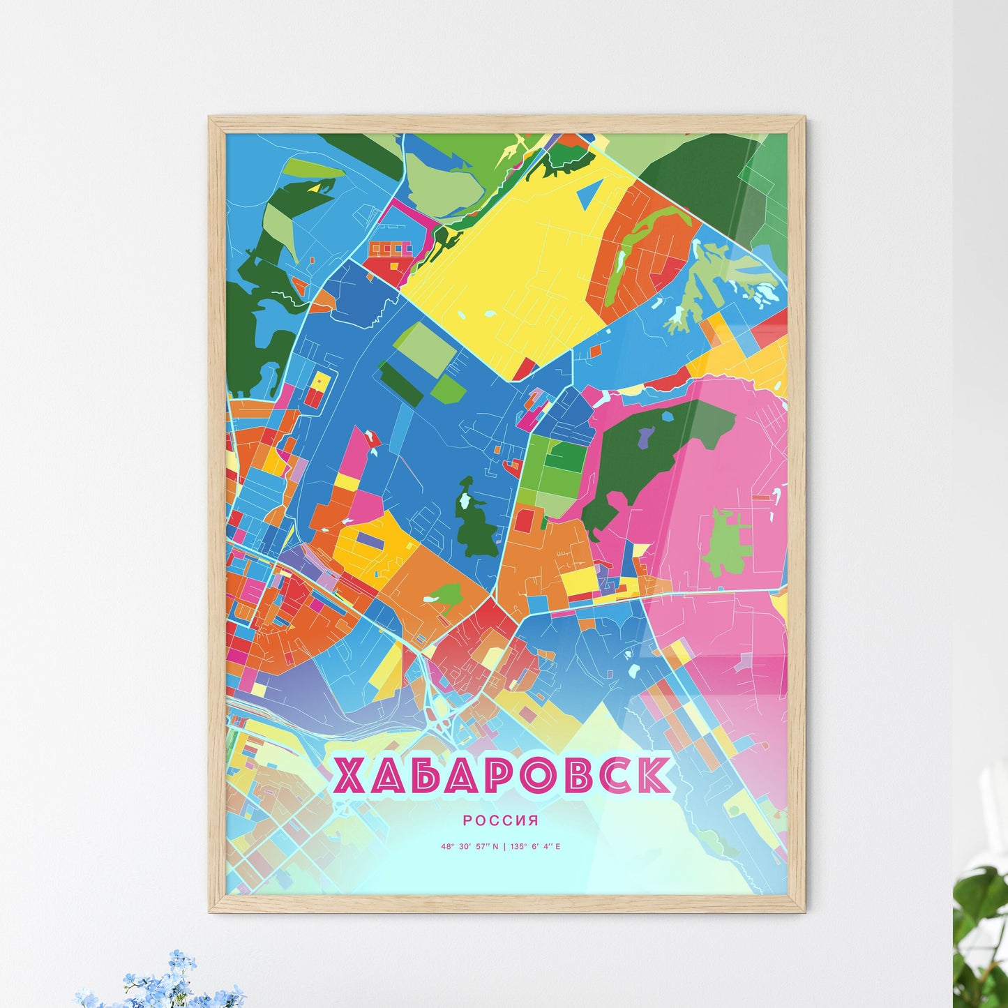 Colorful KHABAROVSK RUSSIA Fine Art Map Crazy Colors