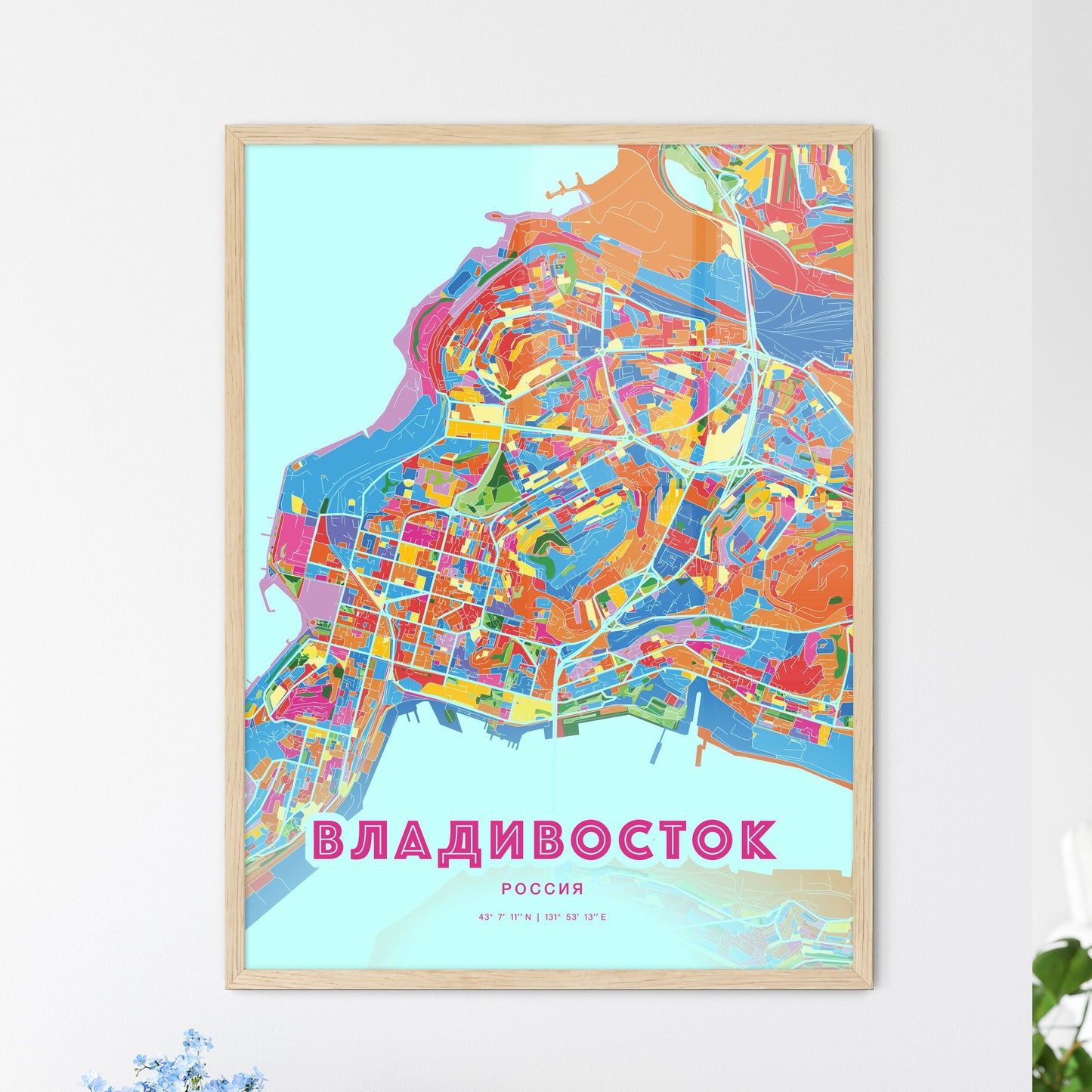 Colorful VLADIVOSTOK RUSSIA Fine Art Map Crazy Colors
