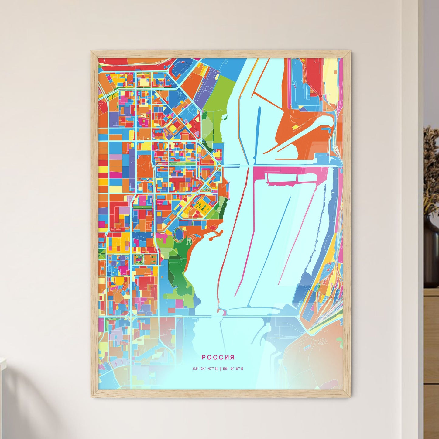 Colorful MAGNITOGORSK RUSSIA Fine Art Map Crazy Colors