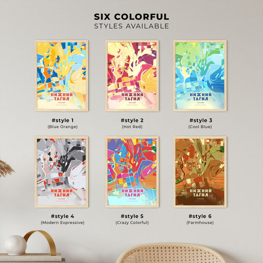 Colorful NIZHNY TAGIL RUSSIA Fine Art Map Blue Orange