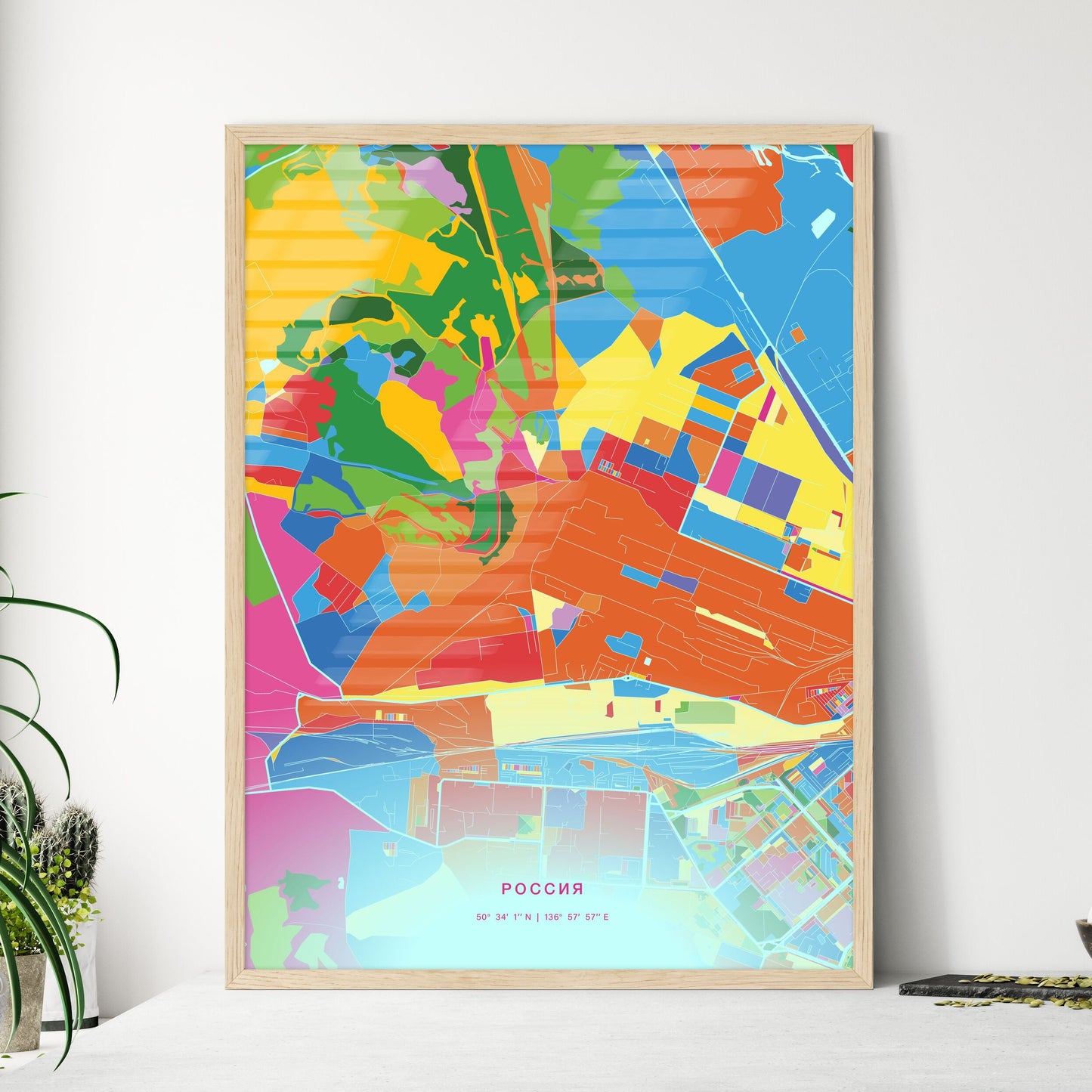 Colorful KOMSOMOLSK-ON-AMUR RUSSIA Fine Art Map Crazy Colors