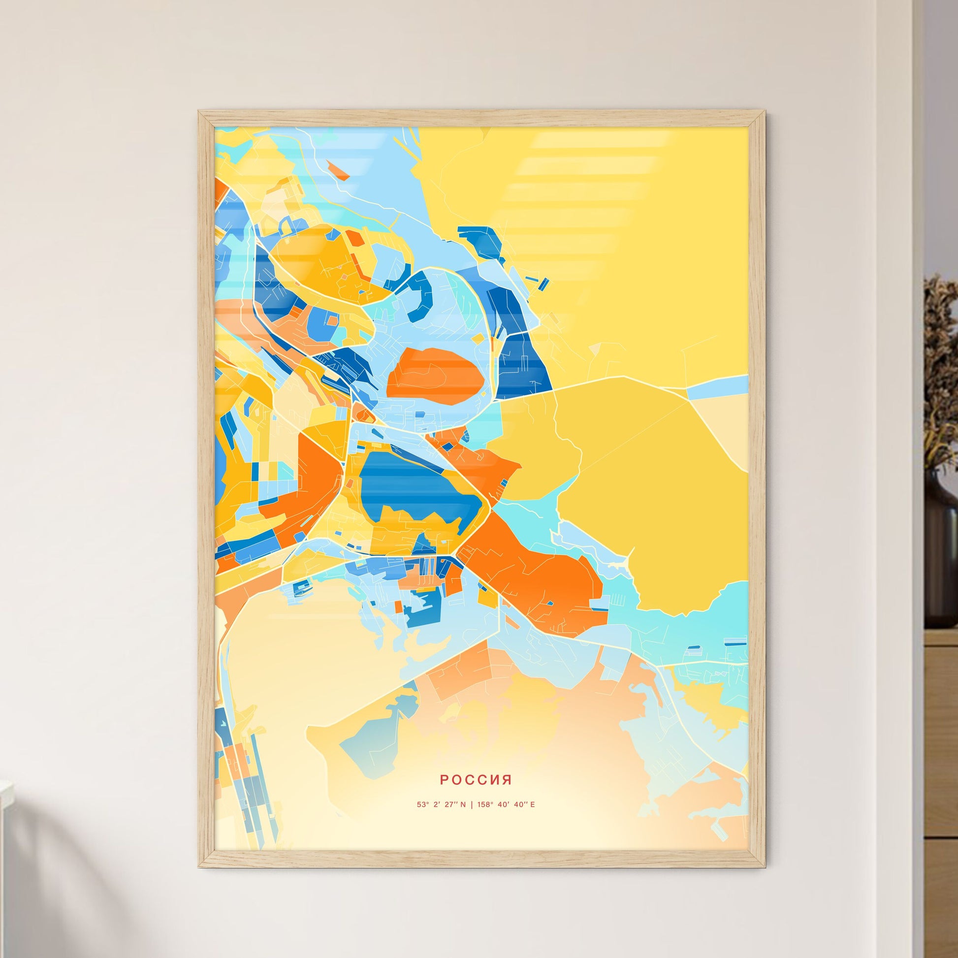 Colorful PETROPAVLOVSK-KAMCHATSKY RUSSIA Fine Art Map Blue Orange