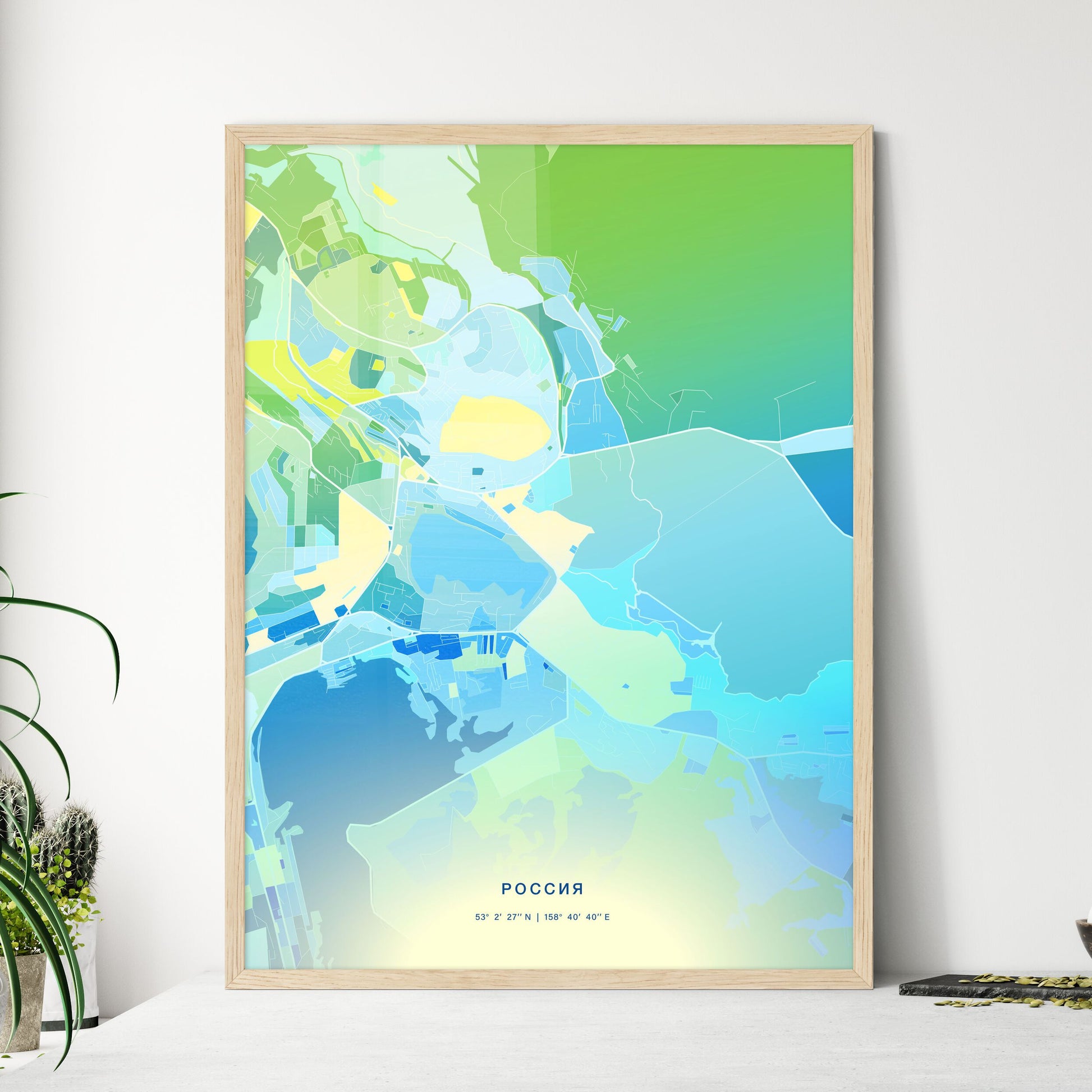 Colorful PETROPAVLOVSK-KAMCHATSKY RUSSIA Fine Art Map Cool Blue