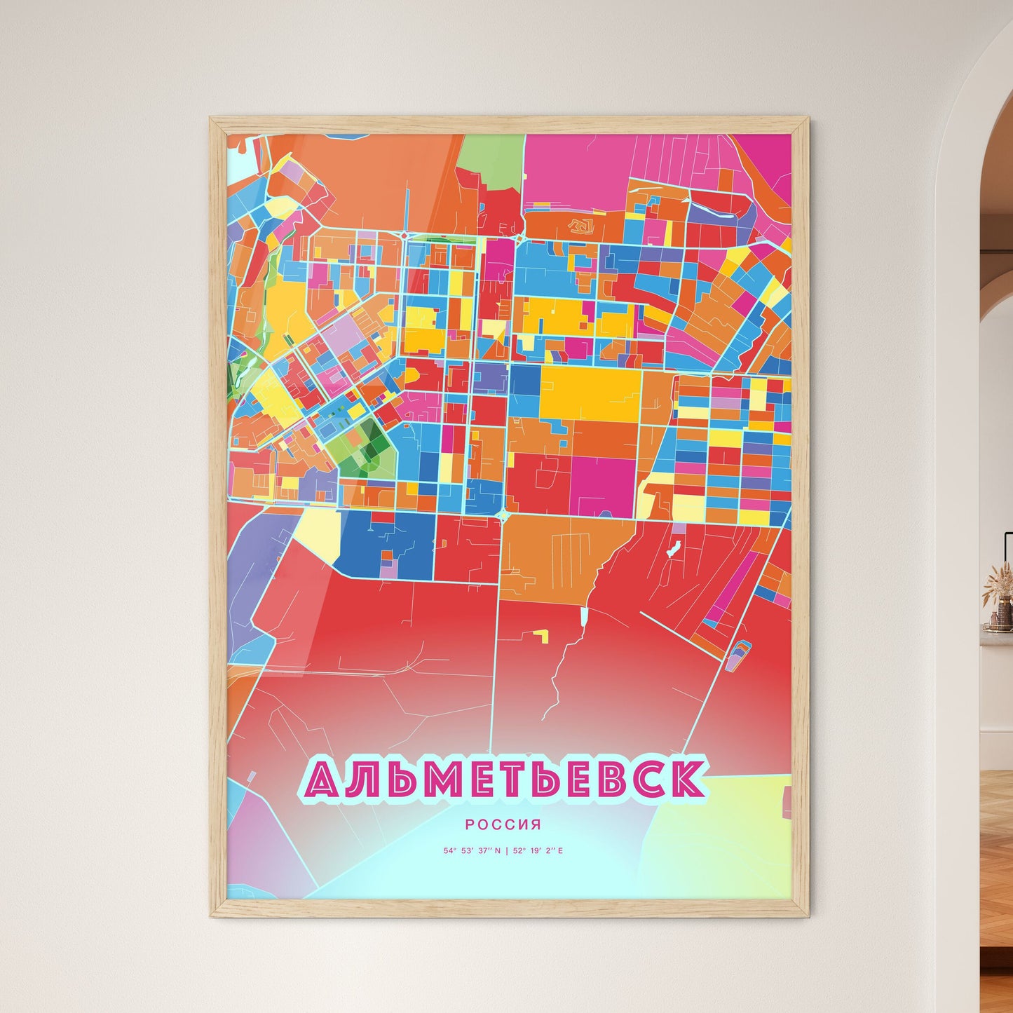 Colorful ALMETYEVSK RUSSIA Fine Art Map Crazy Colors