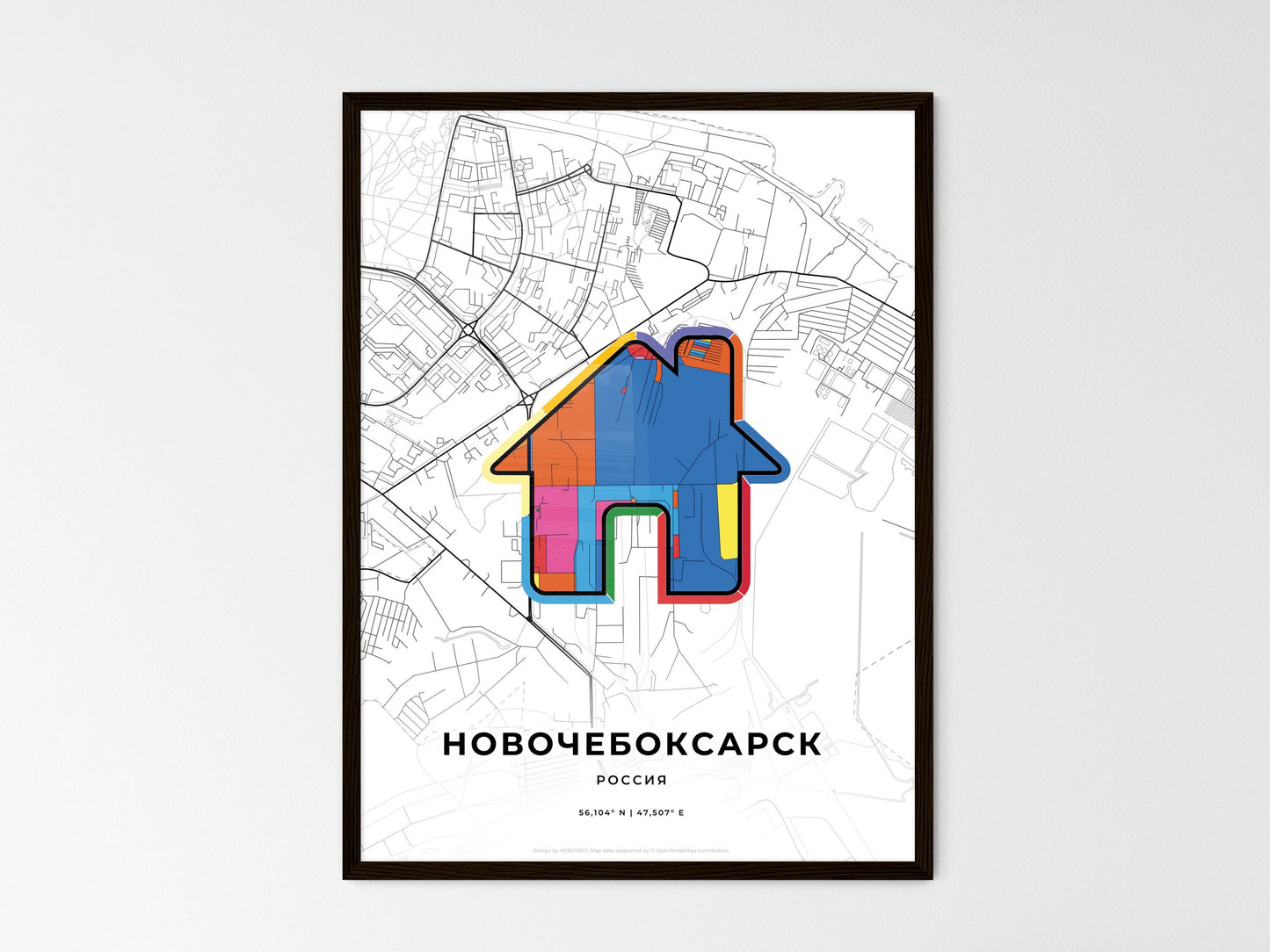 Novocheboksarsk Russia wedding art map with home icon