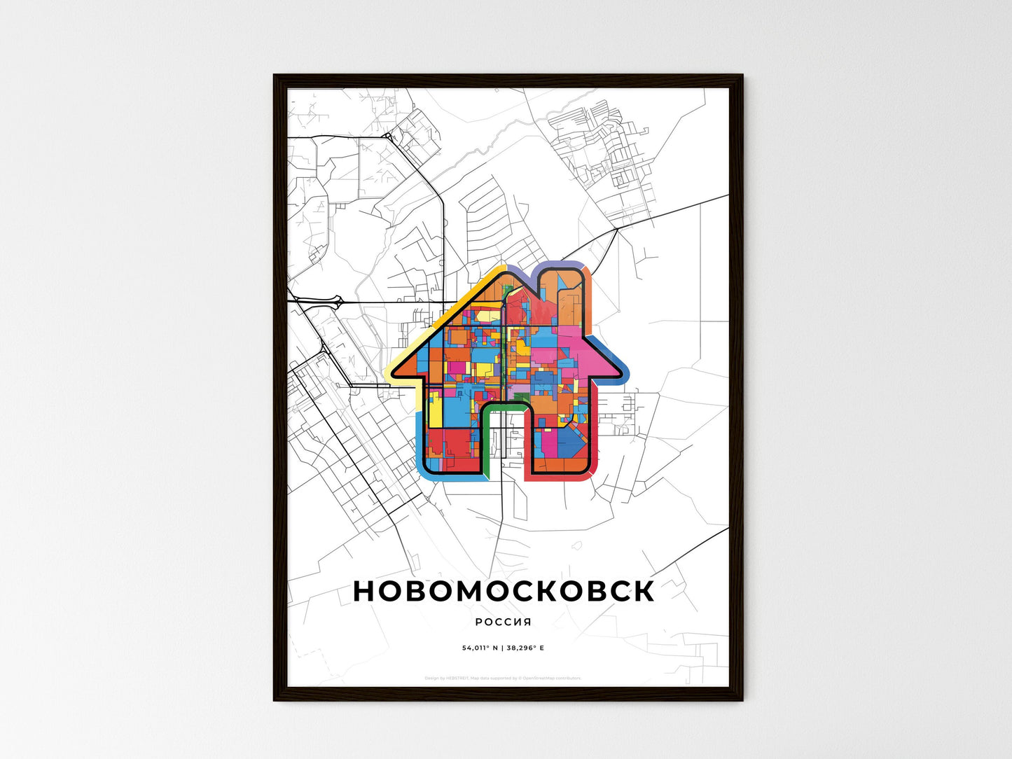 Novomoskovsk Russia wedding art map with home icon
