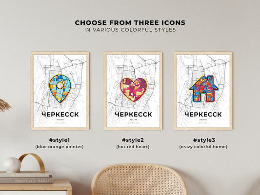 Cherkessk Russia maps with colorful icons