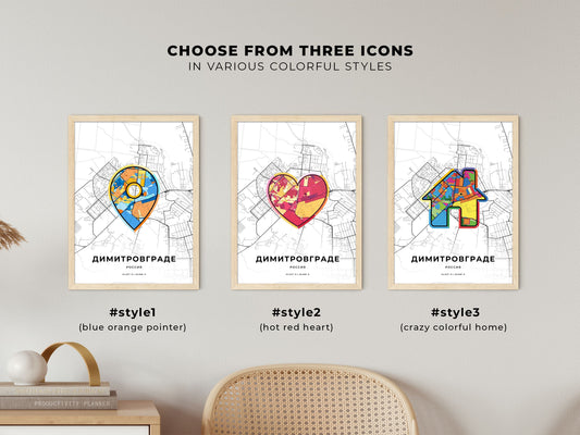 Dimitrovgrad Russia maps with colorful icons