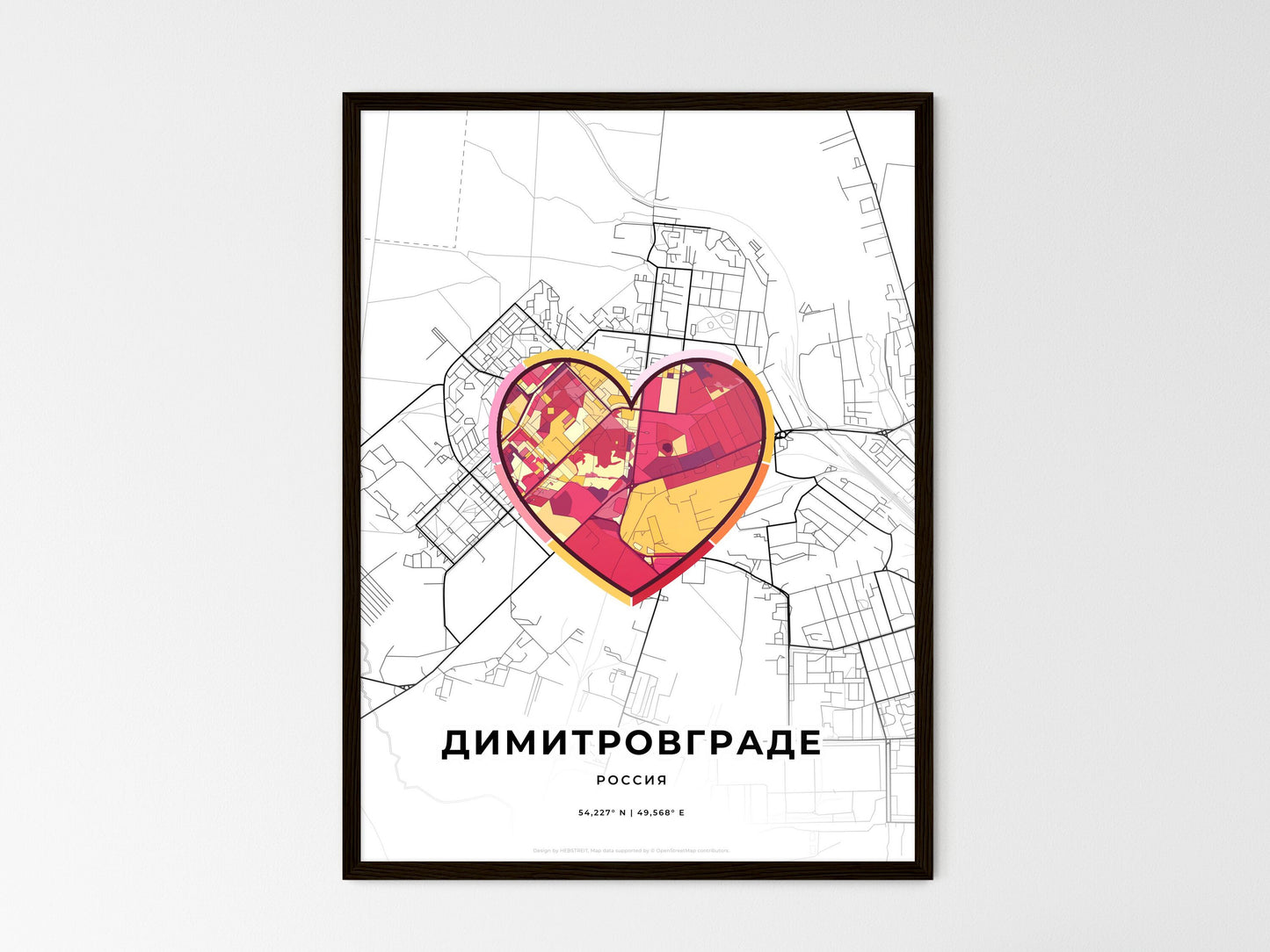 Dimitrovgrad Russia wedding art map with heart icon