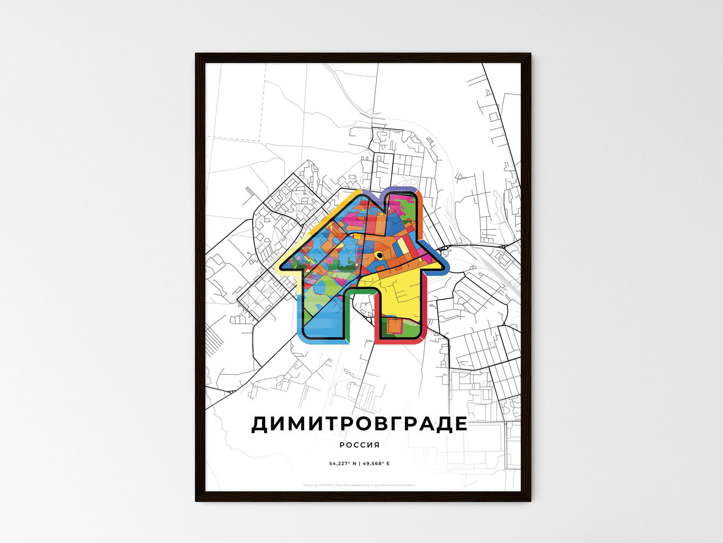Dimitrovgrad Russia wedding art map with home icon