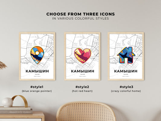 Kamyshin Russia maps with colorful icons