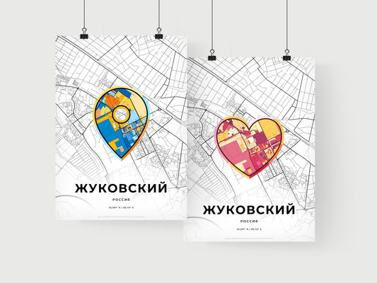 ZHUKOVSKY RUSSIA minimal art map with a colorful icon. Where it all began, Couple map gift.
