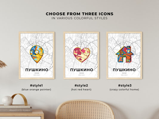 Pushkino Russia maps with colorful icons