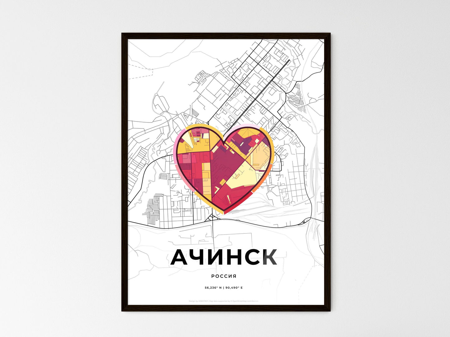 ACHINSK RUSSIA minimal art map with a colorful icon. Where it all began, Couple map gift. Style 2
