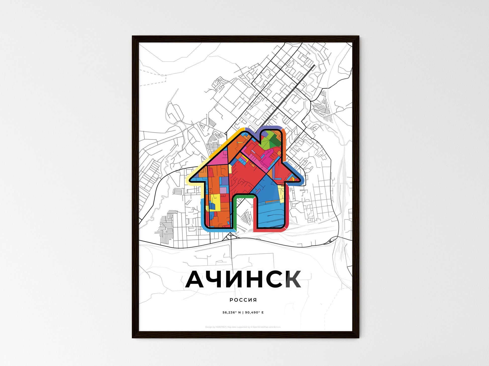 ACHINSK RUSSIA minimal art map with a colorful icon. Where it all began, Couple map gift. Style 3