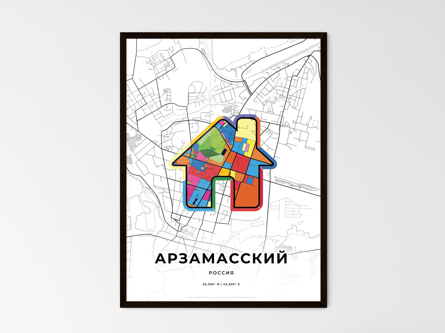 Arzamas Russia wedding art map with home icon