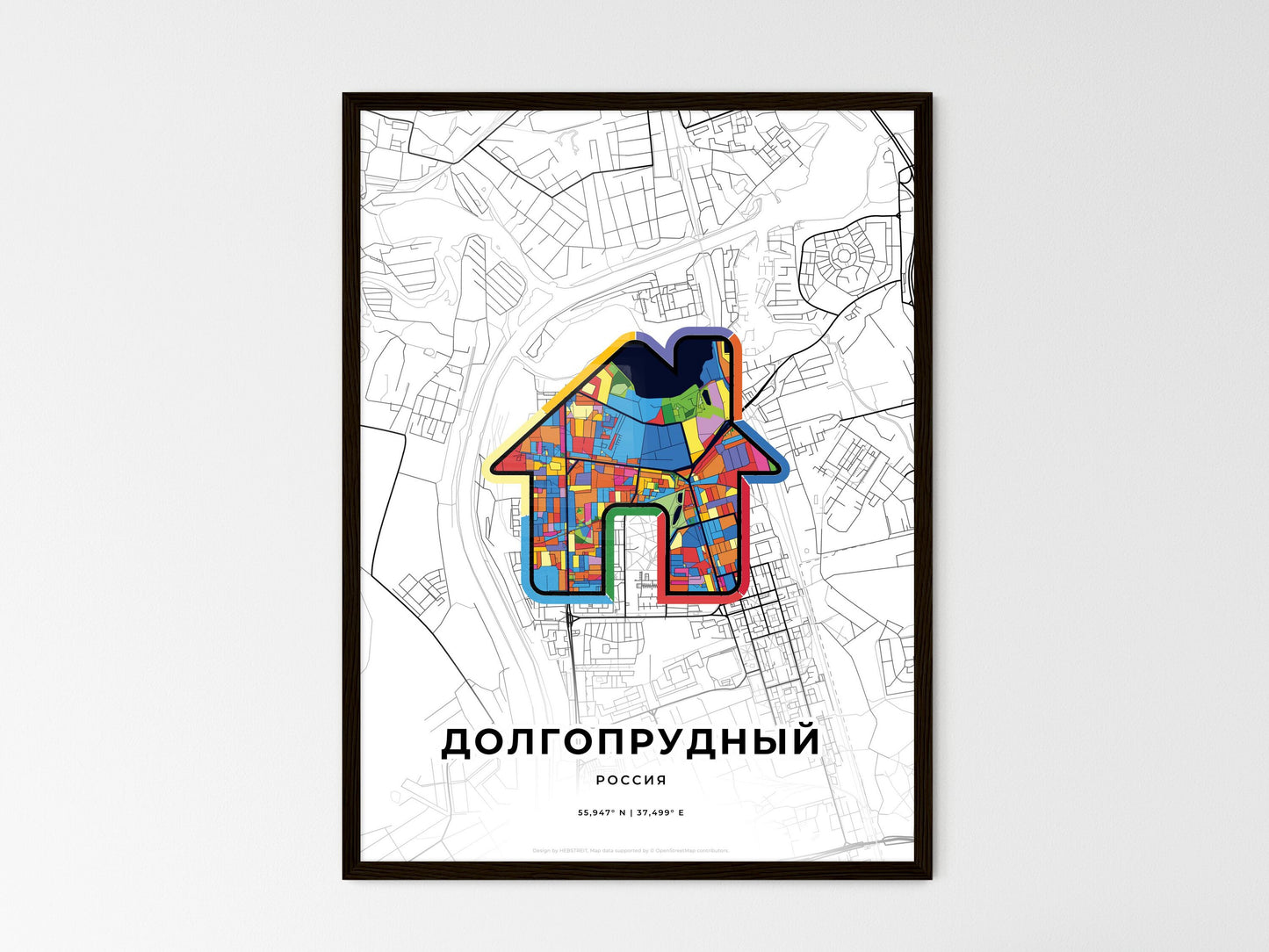Dolgoprudny Russia wedding art map with home icon