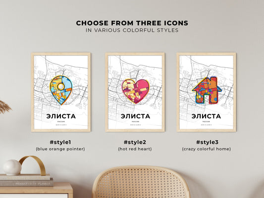 Elista Russia maps with colorful icons