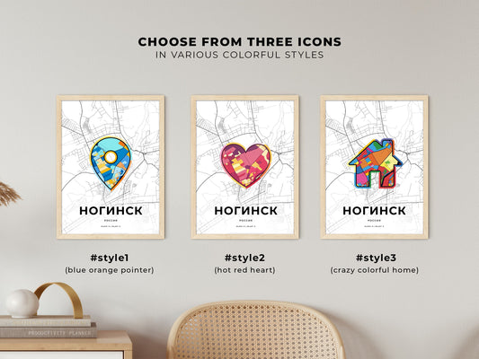 Noginsk Russia maps with colorful icons