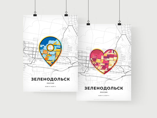ZELENODOLSK RUSSIA minimal art map with a colorful icon. Where it all began, Couple map gift.