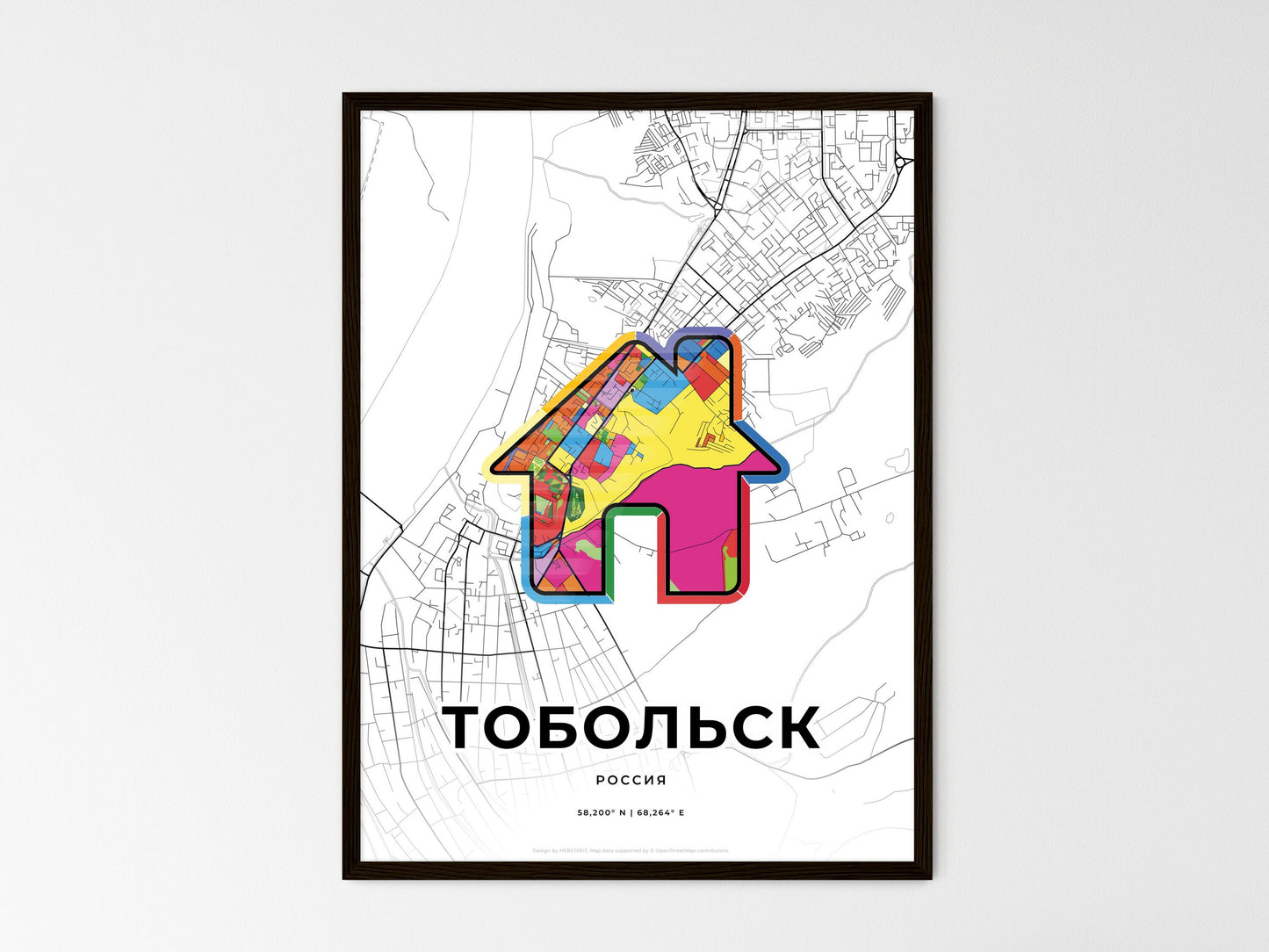 Tobolsk Russia wedding art map with home icon