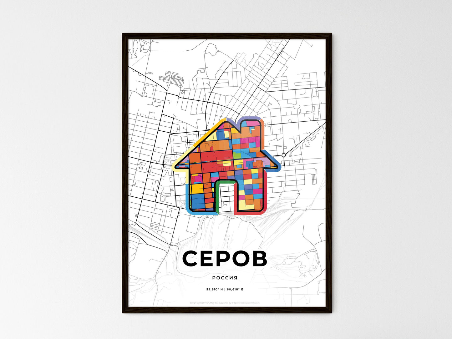 Serov Russia wedding art map with home icon