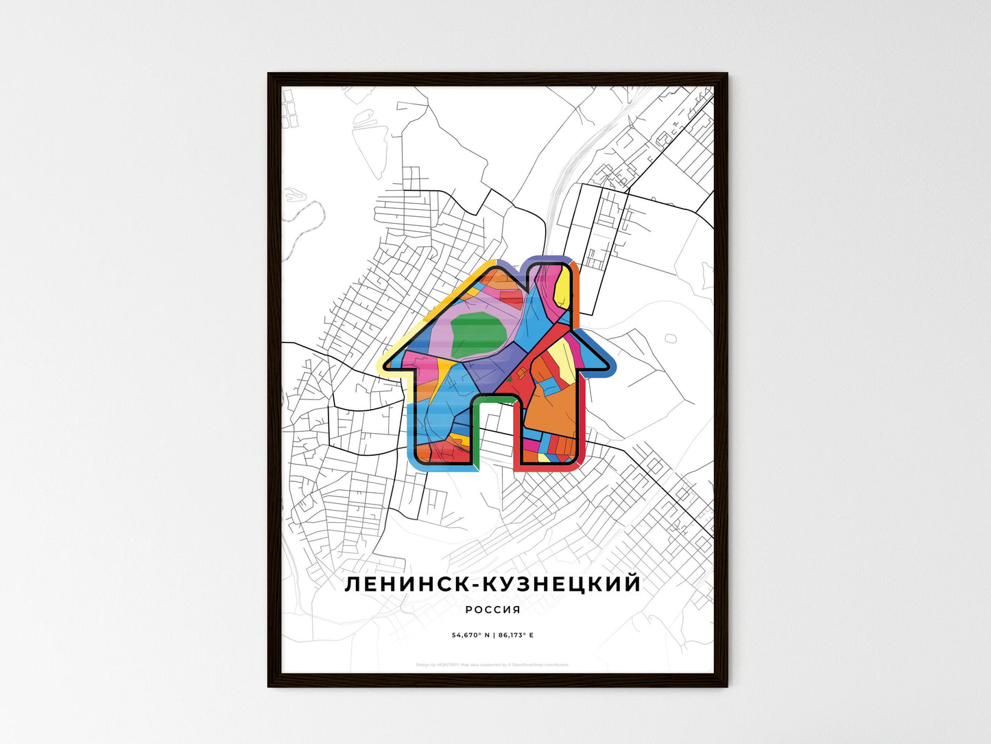 Leninsk-Kuznetsky Russia wedding art map with home icon