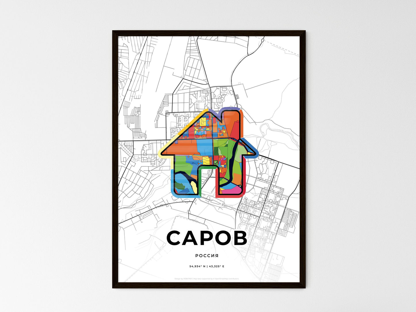 Sarov Russia wedding art map with home icon