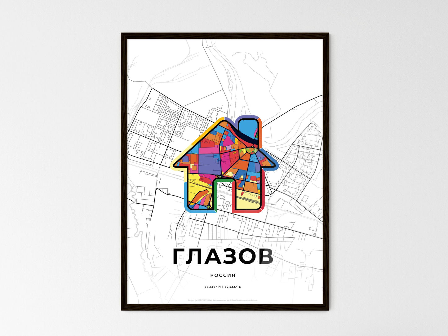 Glazov Russia wedding art map with home icon