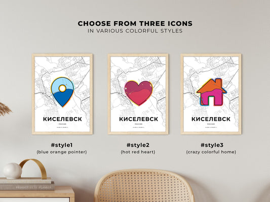 Kiselyovsk Russia maps with colorful icons