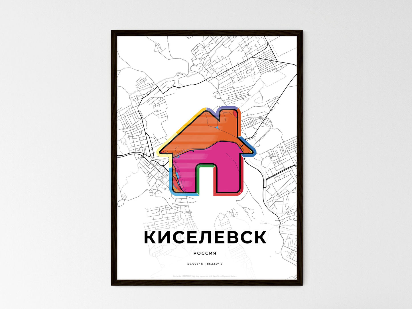 Kiselyovsk Russia wedding art map with home icon