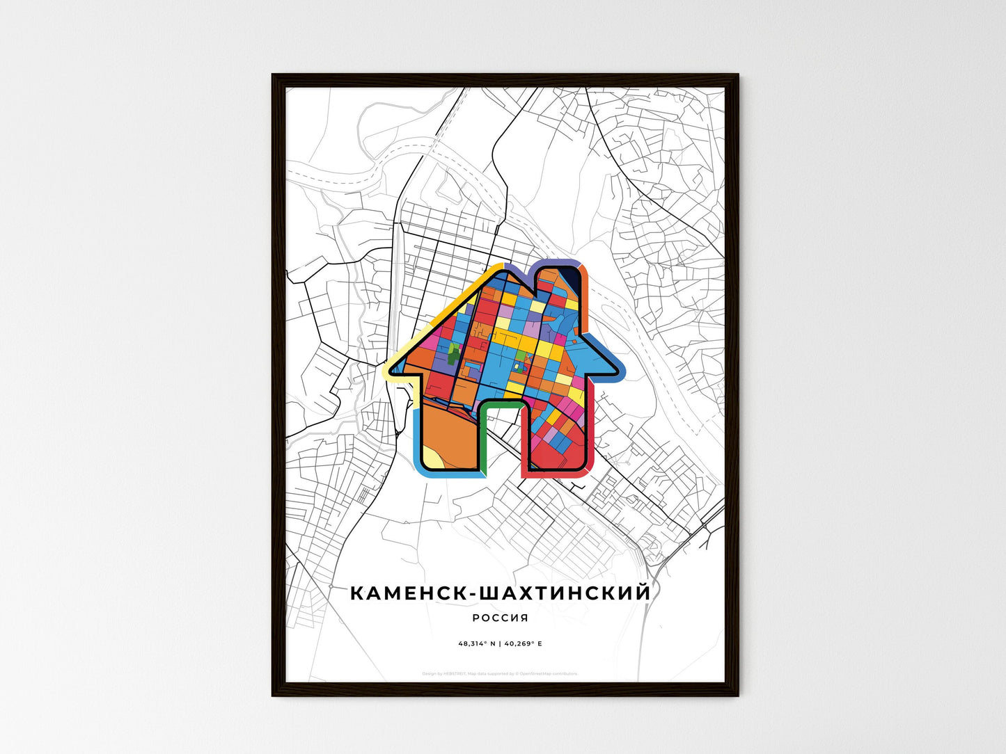Kamensk-Shakhtinsky Russia wedding art map with home icon