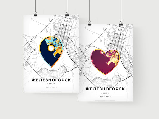 ZHELEZNOGORSK RUSSIA minimal art map with a colorful icon. Where it all began, Couple map gift.